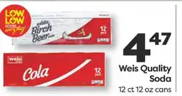 Weis Markets Weis Quality Soda offer
