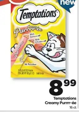 Weis Markets Temptations Creamy Purrrr-ée offer