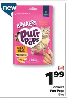 Weis Markets Bonker's Purr Pops offer