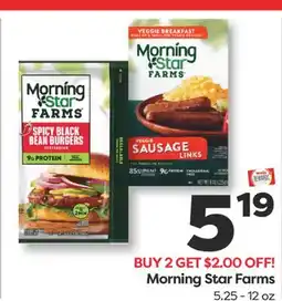 Weis Markets Morning Star Farms offer