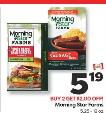 Weis Markets Morning Star Farms offer