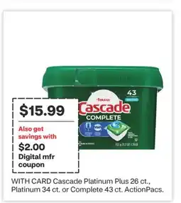 CVS Cascade Platinum Plus 26 ct., Platinum 34 ct. or Complete 43 ct offer