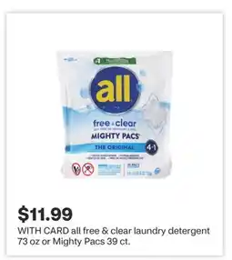 CVS all free & clear laundry detergent 73 oz or Mighty Pacs 39 ct offer