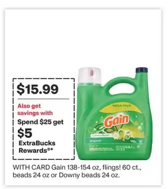 CVS Gain 138-154 oz, flings! 60 ct., beads 24 oz or Downy beads 24 oz offer