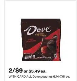 CVS ALL Dove pouches 6.74-7.61 oz offer
