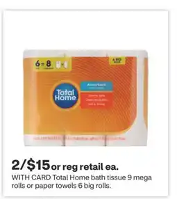 CVS Total Home bath tissue 9 mega rolls or paper towels 6 big rolls offer