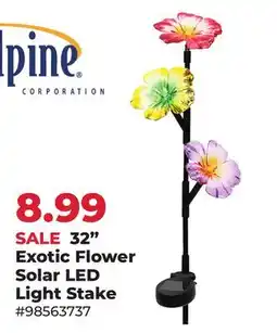 Runnings 32 Exotic Flower Solar LED Light Stake offer