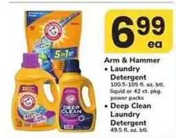 Safeway Arm & Hammer Laundry Detergent offer