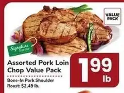 Safeway Assorted Pork Loin Chop Value Pack offer