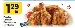 Safeway Perdue Chicken Drumsticks or Thighs offer