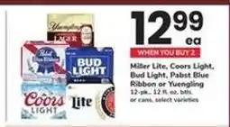Safeway Miller Lite, Coors Light, Bud Light, Pabst Blue Ribbon or Yuengling offer