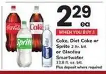 Safeway Coke, Diet Coke Or Sprite offer