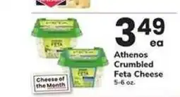 Safeway Athenos Crumbled Feta Cheese offer