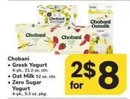 Safeway Chobani offer