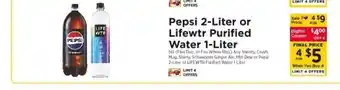 ShopRite Pepsi 2-Liter or LIFEWTR Purified Water 1-Liter offer