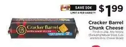 ShopRite Cracker Barrel Chunk Cheese offer