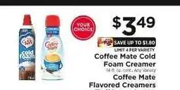 ShopRite Coffee mate Cold Foam Creamer offer