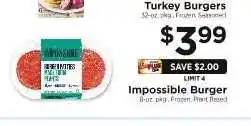 ShopRite Impossible Burger offer
