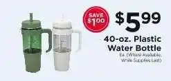 ShopRite 40-oz. Plastic Water Bottle offer