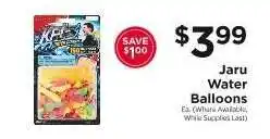 ShopRite Jaru Water Balloons offer