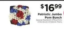 ShopRite Patriotic Jumbo Pom Bunch offer