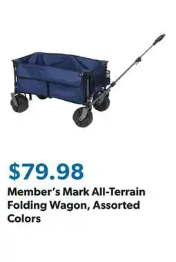 Sam's Club Member's Mark All-Terrain Folding Wagon, Assorted Colors offer