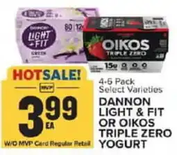Food Lion Dannon light & fit or oikos triple zero yogurt offer
