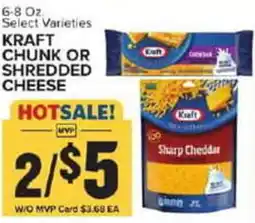 Food Lion Kraft chunk or shredded cheese offer