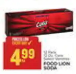 Food Lion Food lion soda offer