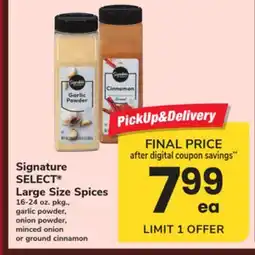 ACME Signature SELECT Large Size Spices offer