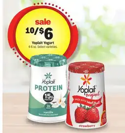 Meijer Yoplait Yogurt offer