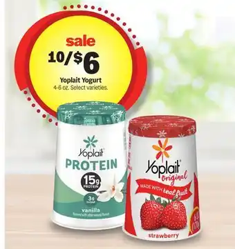 Meijer Yoplait Yogurt offer