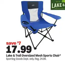 Meijer Lake & Trail Oversized Mesh Sports Chair offer