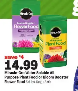 Meijer Miracle-Gro Water Soluble All Purpose Plant Food or Bloom Booster Flower Food offer