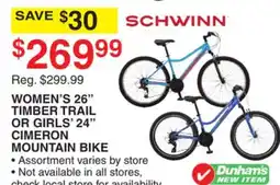 Dunham's Sports WOMEN'S 26 TIMBER TRAIL OR GIRLS' 24 CIMERON MOUNTAIN BIKE offer