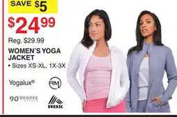 Dunham's Sports WOMEN'S YOGA JACKET offer