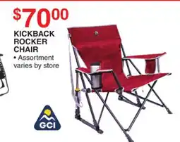 Dunham's Sports GCI KICKBACK ROCKER CHAIR offer