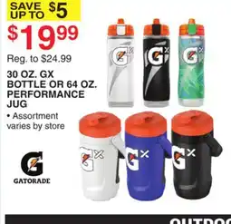 Dunham's Sports 30 OZ. GX BOTTLE OR 64 OZ. PERFORMANCE JUG offer