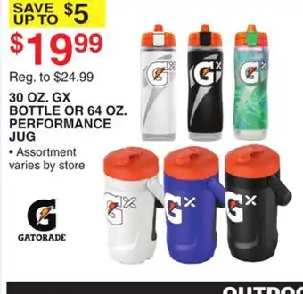 Dunham's Sports 30 OZ. GX BOTTLE OR 64 OZ. PERFORMANCE JUG offer