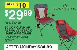 Dunham's Sports SCOOP QUAD OR ALPHA VENTBACK HARD ARM CHAIR offer