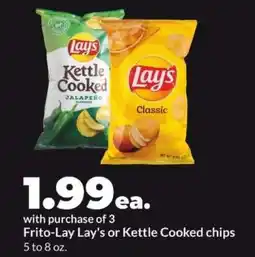 Hy-Vee Frito-Lay Lay's or Kettle Cooked chips offer