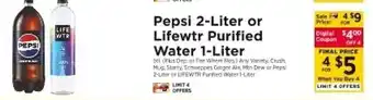 ShopRite Pepsi 2-Liter or LIFEWTR Purified Water 1-Liter offer