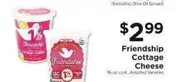 ShopRite Friendship Cottage Cheese offer