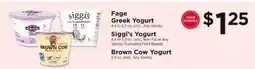 ShopRite Yogurt offer