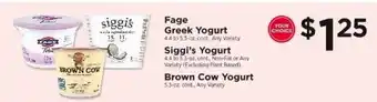ShopRite Yogurt offer