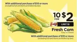 ShopRite Fresh Corn offer
