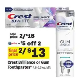 Meijer Crest Brilliance or Gum Toothpastes offer
