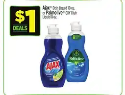 Dollar General Ajax or Palmolive offer