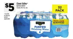 Dollar General Clover Valley Bottled Water offer