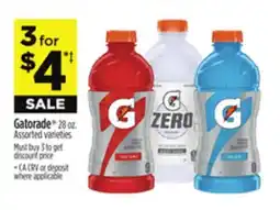 Dollar General Gatorade offer